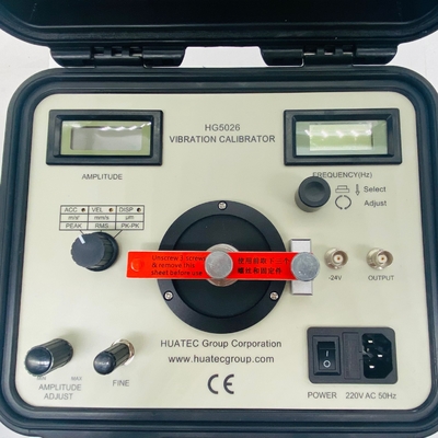 NDTデジタル振動試験校正器 HG5026