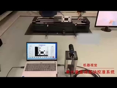 HG-5031L-低周波振動校正システム