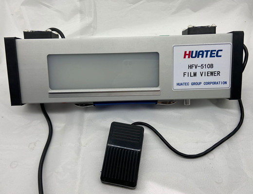 HFV-510B ポータブル超高色温度フィルムビューアランプ