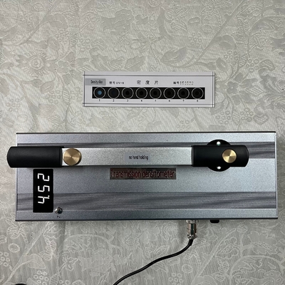 HUA-910/910A 携帯型黒白伝播密度計