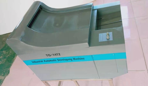 TQ-14TZ 完全自動充填剤 ヒングスピード産業フィルム開発プロセッサ