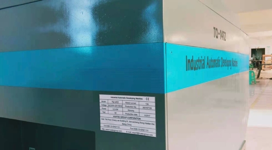 TQ-14TZ 完全自動充填剤 ヒングスピード産業フィルム開発プロセッサ