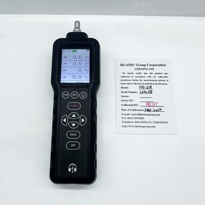 振動検出器 多機能 USB データ通信 専用のコンピュータ分析ソフトウェアを装備