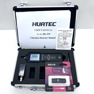 ポータブルマルチ機能HG-219振動検出器