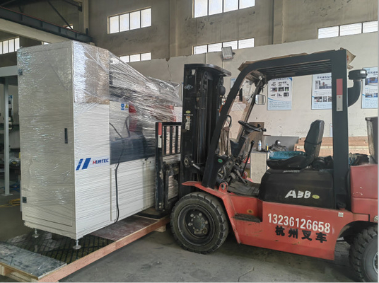 HMP-6000A 発光磁粒子欠陥検出器