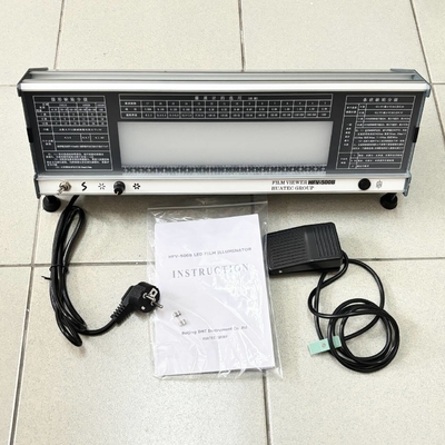 HFV-500B フィルムビュー 270×60mm 調整可能