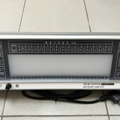 HFV-500B フィルムビュー 270×60mm 調整可能
