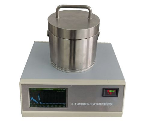 FJ-45WF-2 水と食品用放射性汚染検出器