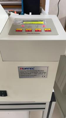 HDL-P14A デジタルディスプレイ 産業用フラッシングフィルム開発プロセッサ