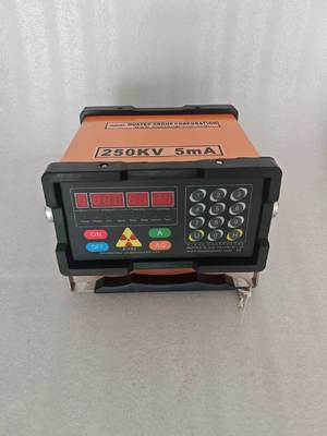 250KV 周波数変換ポータブル型X線欠陥探知機
