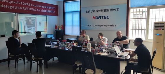 蛍光磁粉検査機