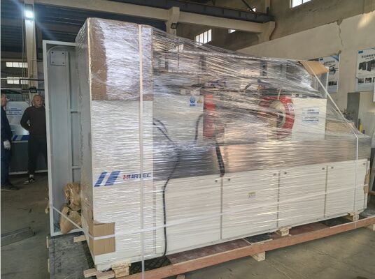 MPI マシン 湿床型 HMP-6000