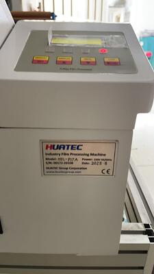 14"*17"フィルム開発プロセッサ デジタルディスプレイ