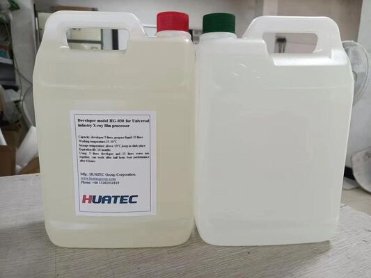 HUATEC産業用X線フィルムD5&D7 開発者・固定者