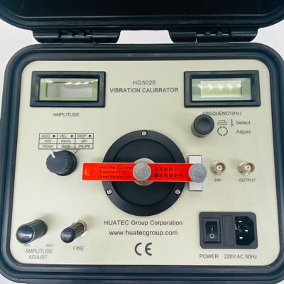 デジタル振動校正器 振動試験器 振動試験器 校正器 振動校正器