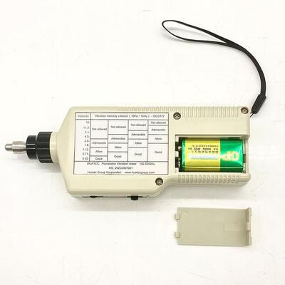 10Hz～1kHz ポケット振動（温度）計 HG-6500シリーズ ISO2372規格