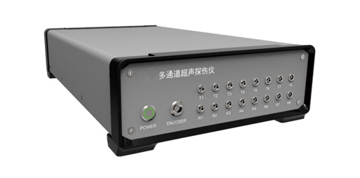 HFD-UTシリーズ 多チャンネル超音波探傷器 コアモジュール ネットワーク通信二次開発装置