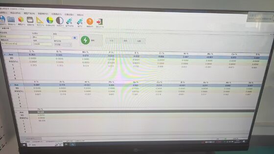 HXRF-QP880 フルスペクトル発光分光計 160-580nm CMOS 検出器鋳造冶金用金属合金元素分析装置