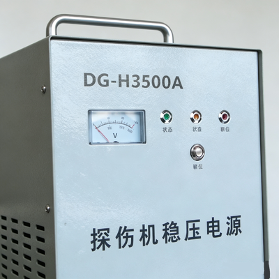 DG-H3500A 3500VA 電圧安定器 130V-270V 広入力 過電流遅延保護 欠陥検出器用
