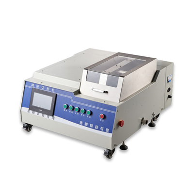 HC-5000B 高速精密切断機