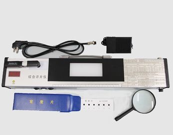 HFU-600 フィルムビューヤー フィルムデンシトメーター オールインワン フィルム評価メーター